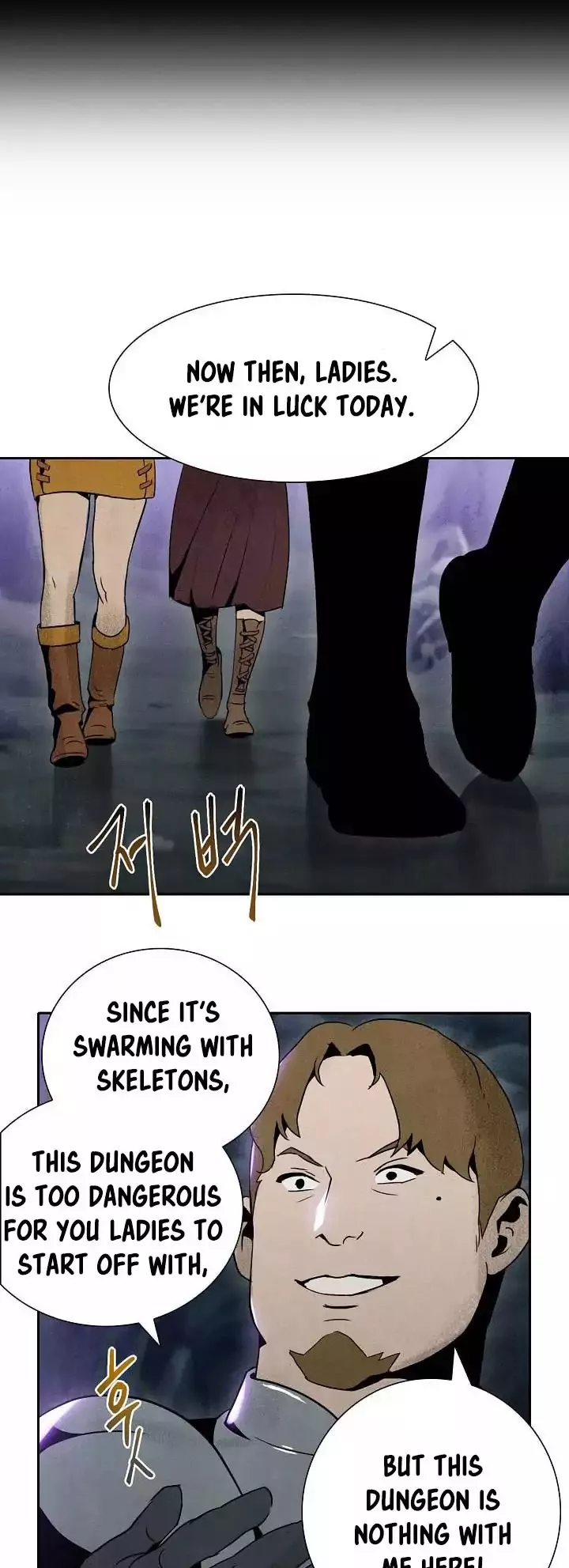 Read Skeleton Soldier Couldn’t Protect the Dungeon chapter 6 image 1 on Lezhin