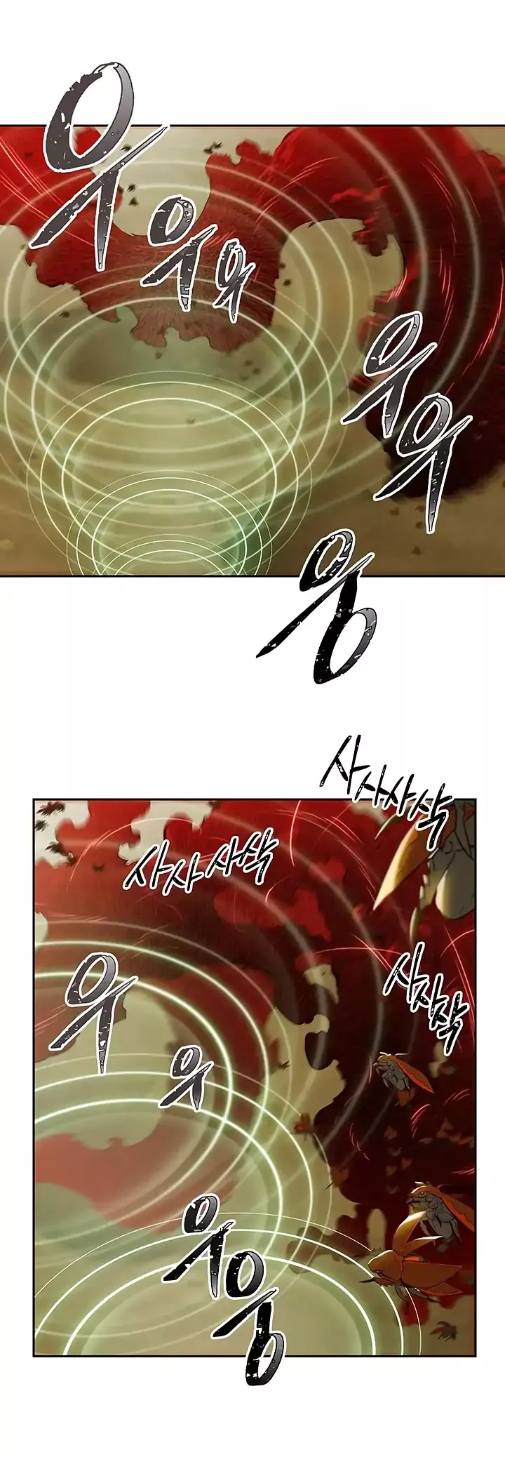 Read Skeleton Soldier Couldn’t Protect the Dungeon chapter 63 image 6 on Lezhin