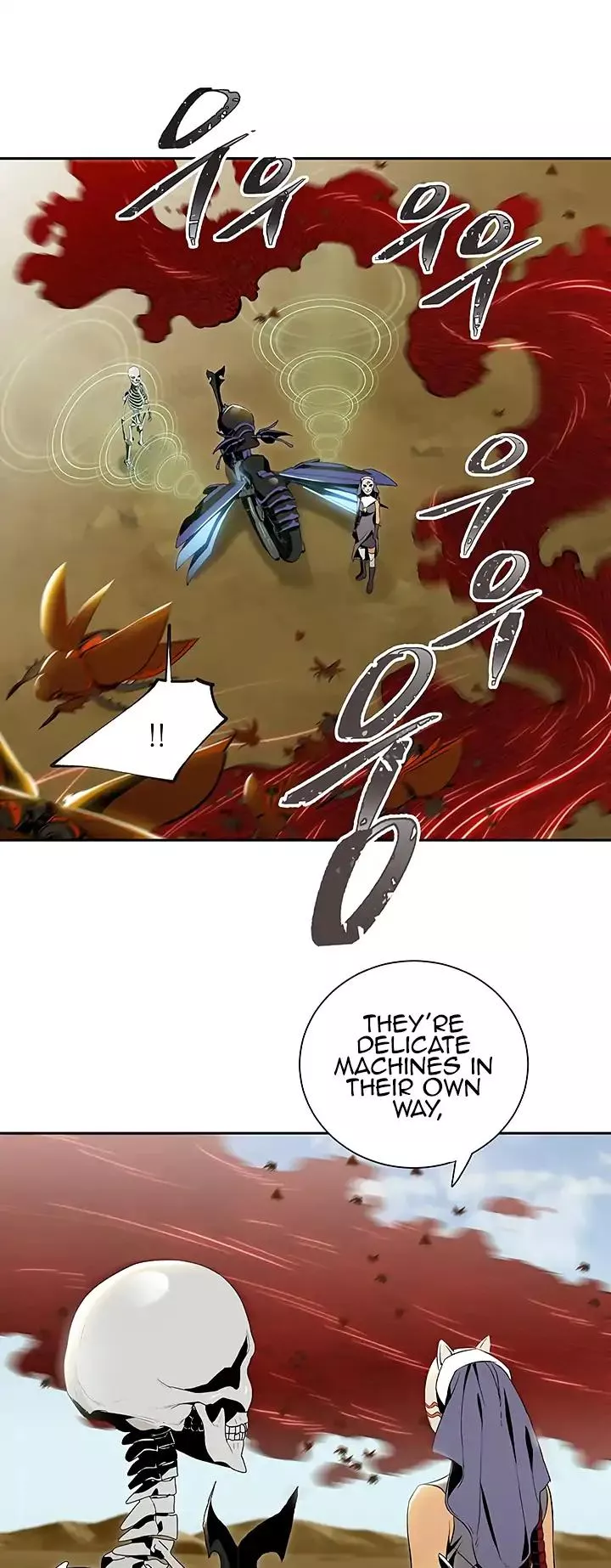 Read Skeleton Soldier Couldn’t Protect the Dungeon chapter 63 image 7 on Lezhin