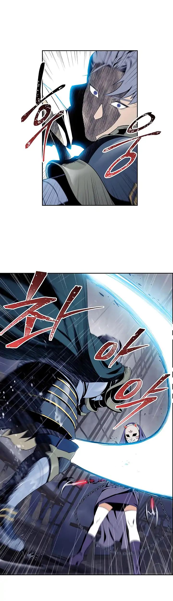 Read Skeleton Soldier Couldn’t Protect the Dungeon chapter 64 image 0 on Lezhin