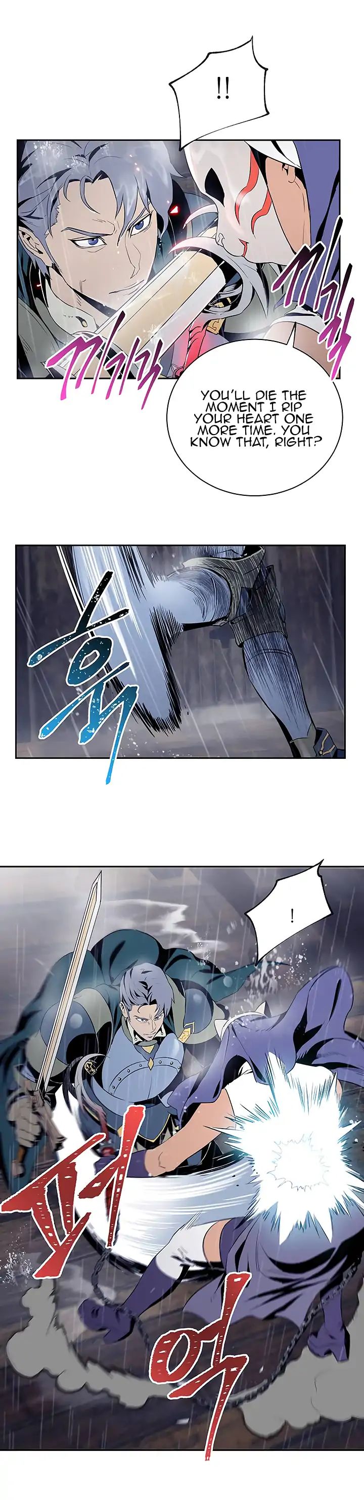 Read Skeleton Soldier Couldn’t Protect the Dungeon chapter 64 image 7 on Lezhin