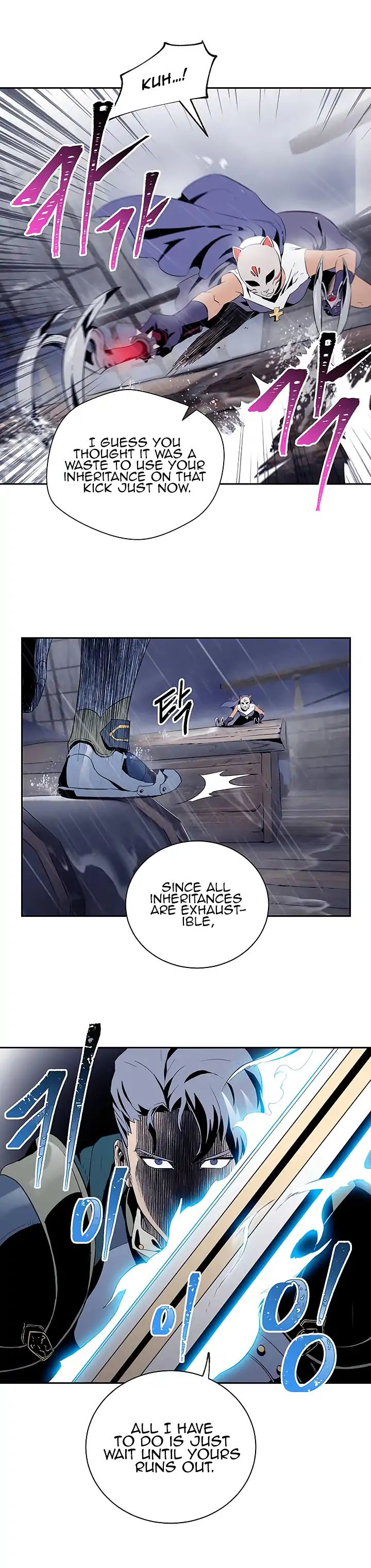 Read Skeleton Soldier Couldn’t Protect the Dungeon chapter 64 image 8 on Lezhin