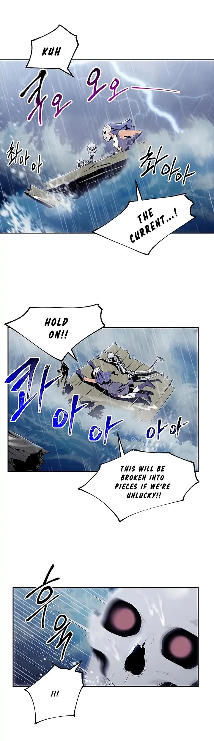 Read Skeleton Soldier Couldn’t Protect the Dungeon chapter 65 image 7 on Lezhin