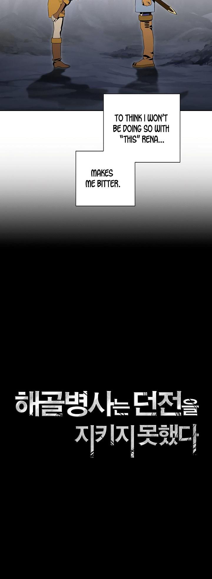 Read Skeleton Soldier Couldn’t Protect the Dungeon chapter 67 image 4 on Lezhin
