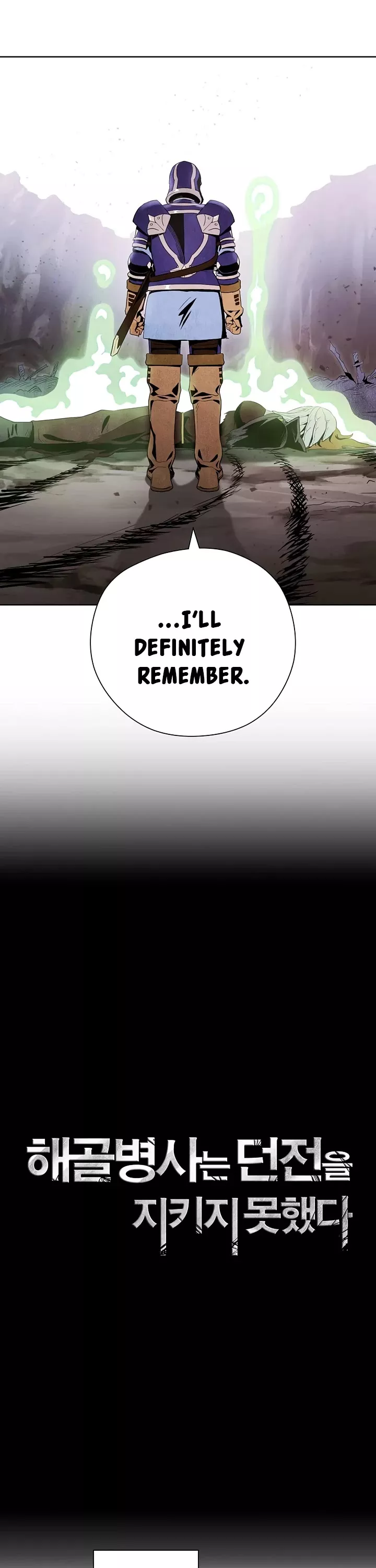 Read Skeleton Soldier Couldn’t Protect the Dungeon chapter 68 image 2 on Lezhin