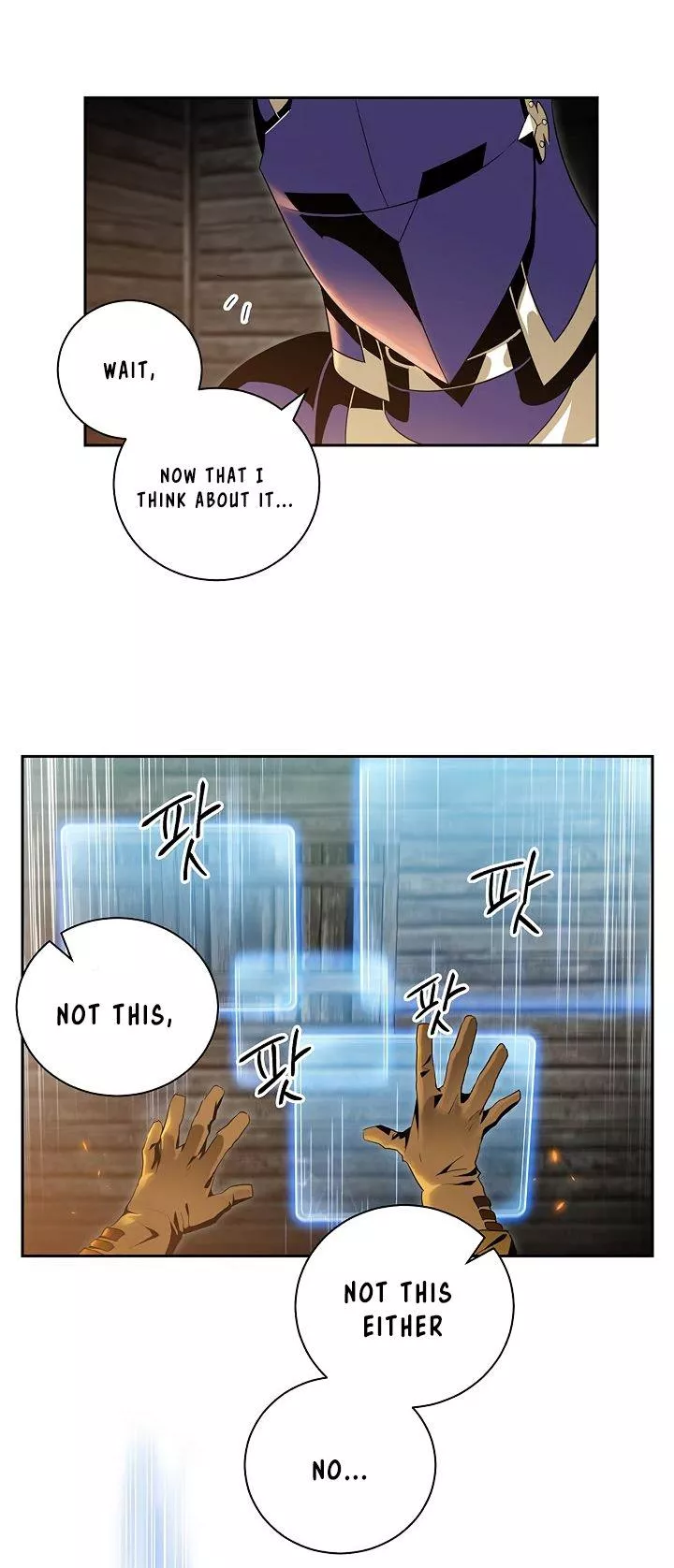 Read Skeleton Soldier Couldn’t Protect the Dungeon chapter 69 image 3 on Lezhin