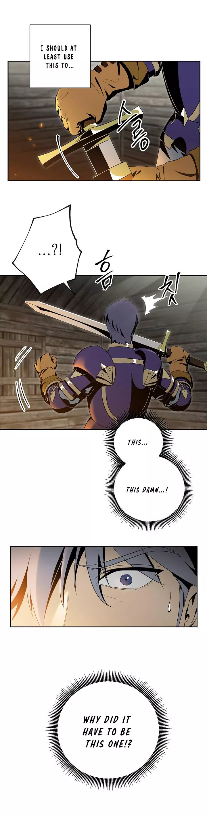 Read Skeleton Soldier Couldn’t Protect the Dungeon chapter 69 image 6 on Lezhin