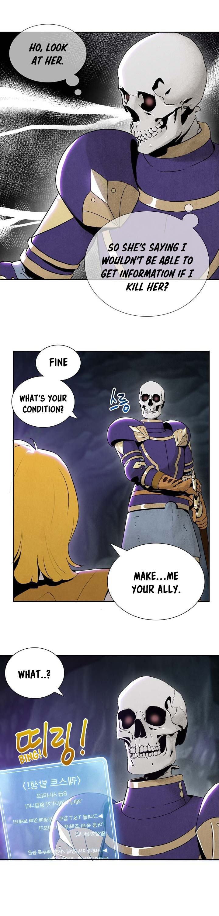 Read Skeleton Soldier Couldn’t Protect the Dungeon chapter 7 image 5 on Lezhin