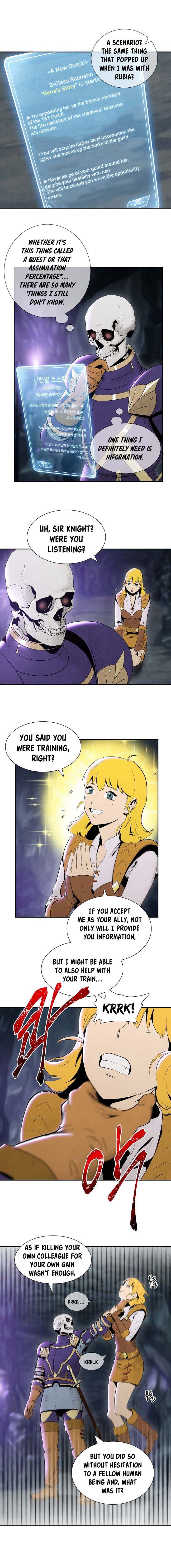 Read Skeleton Soldier Couldn’t Protect the Dungeon chapter 7 image 6 on Lezhin