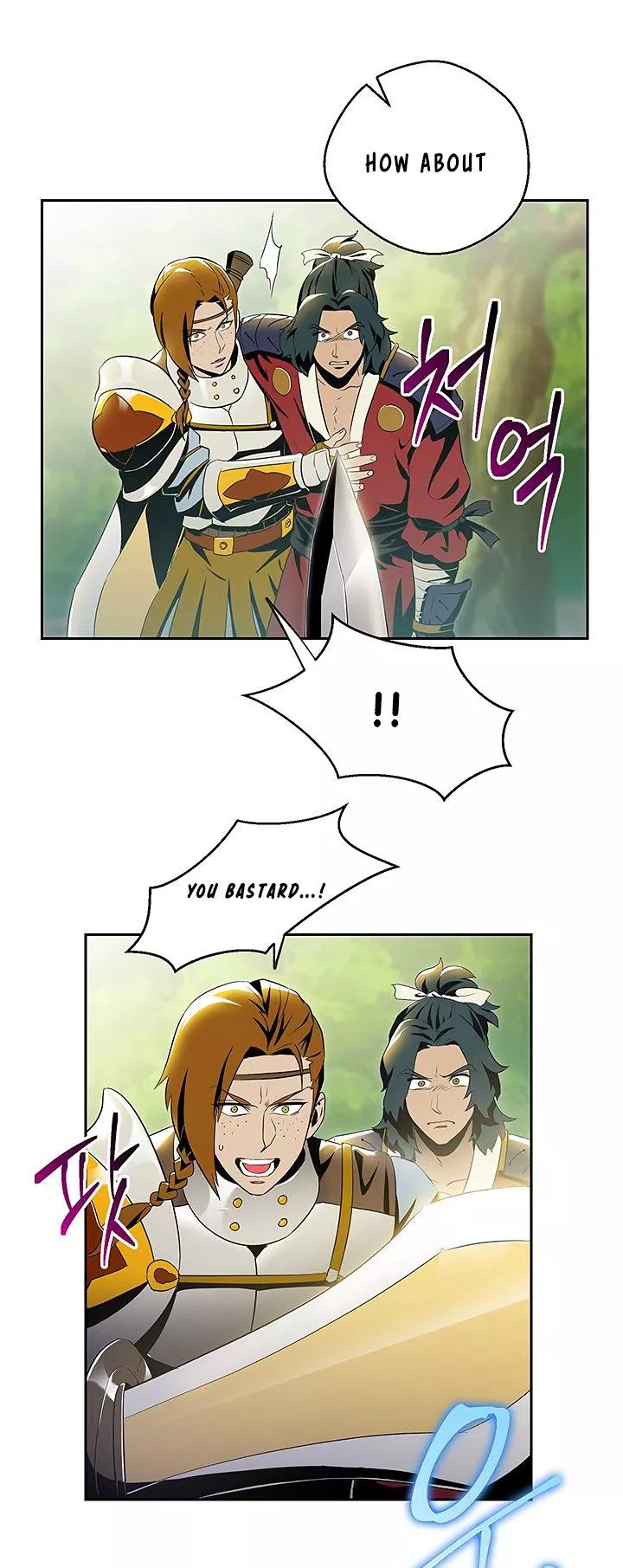 Read Skeleton Soldier Couldn’t Protect the Dungeon chapter 70 image 4 on Lezhin