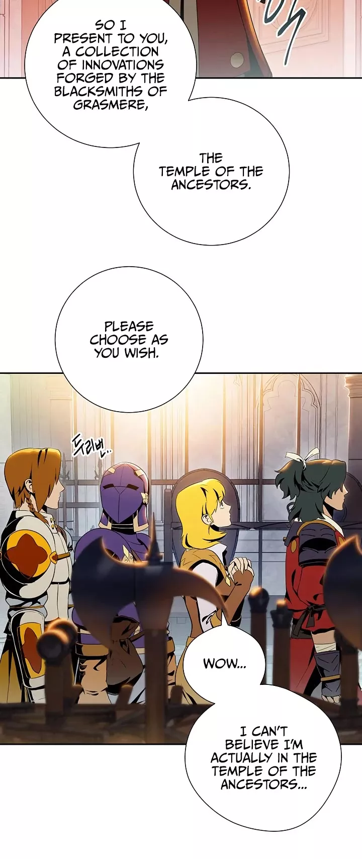 Read Skeleton Soldier Couldn’t Protect the Dungeon chapter 71 image 2 on Lezhin