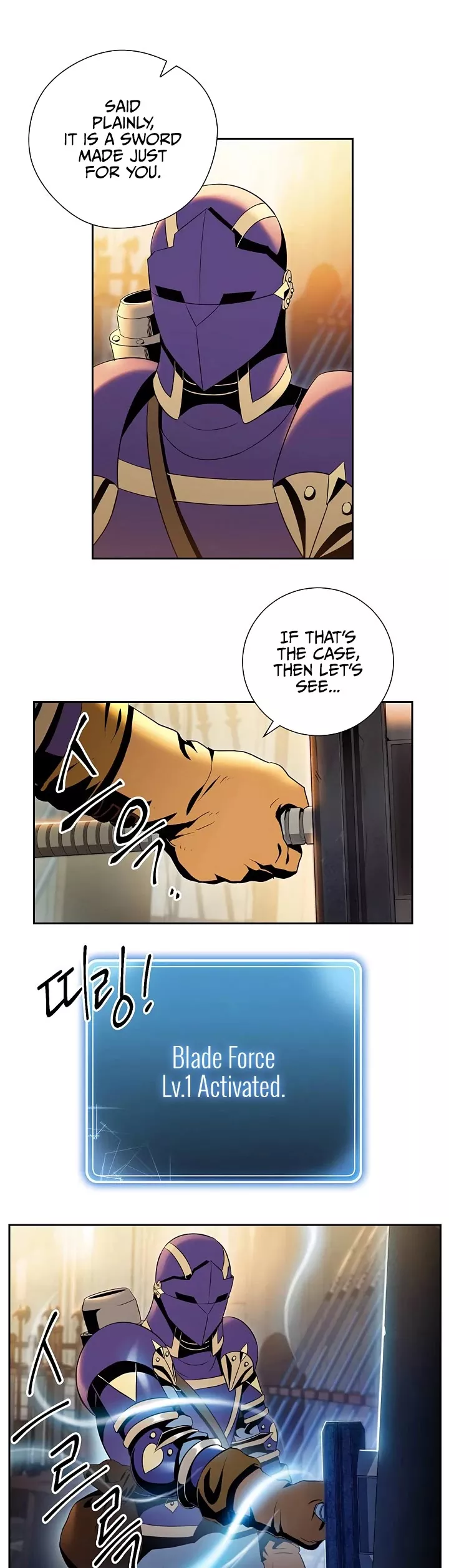 Read Skeleton Soldier Couldn’t Protect the Dungeon chapter 71 image 7 on Lezhin
