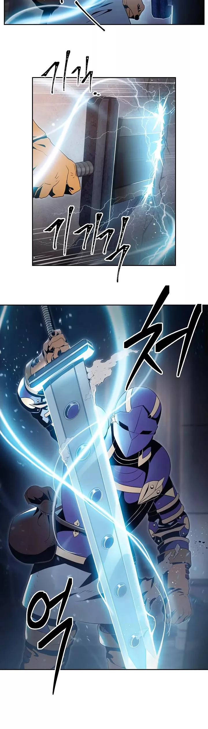 Read Skeleton Soldier Couldn’t Protect the Dungeon chapter 71 image 8 on Lezhin