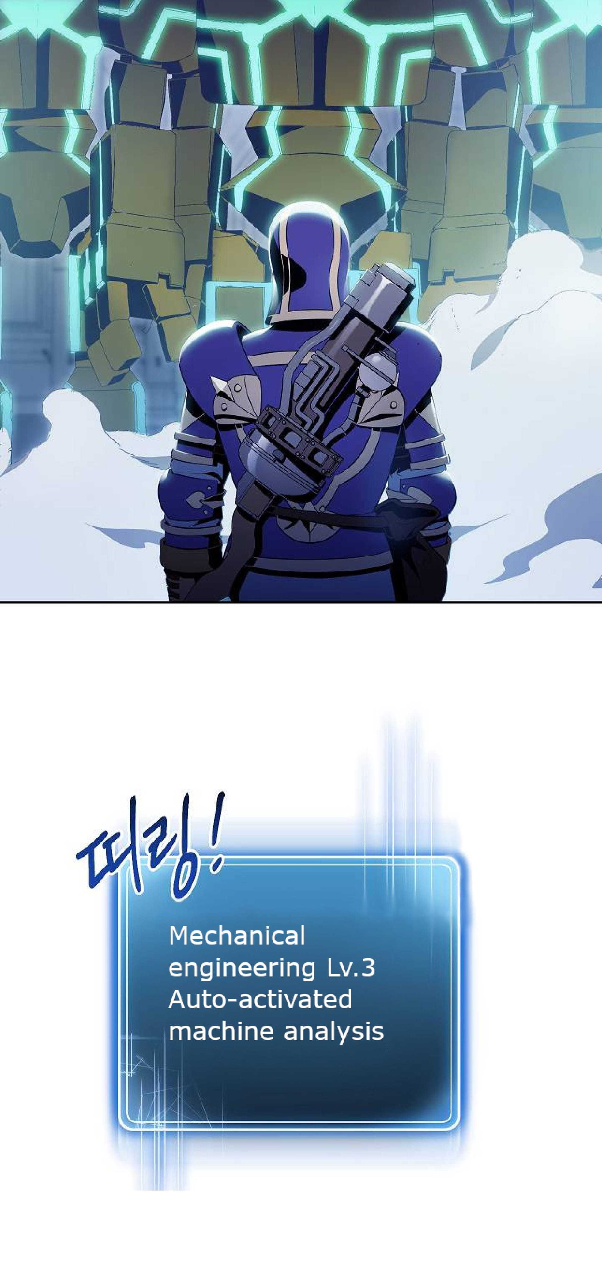 Read Skeleton Soldier Couldn’t Protect the Dungeon chapter 72 image 3 on Lezhin