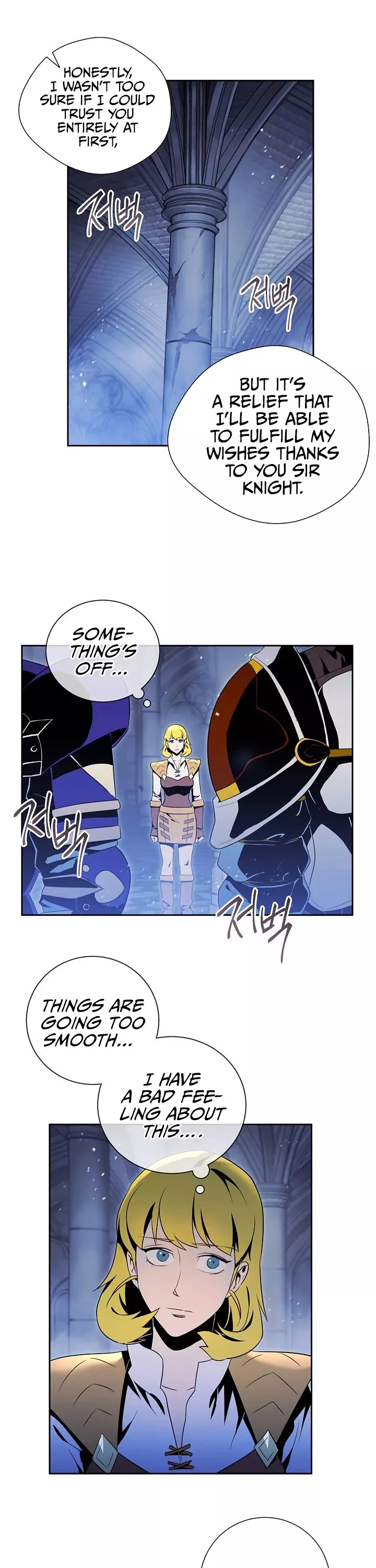 Read Skeleton Soldier Couldn’t Protect the Dungeon chapter 73 image 3 on Lezhin