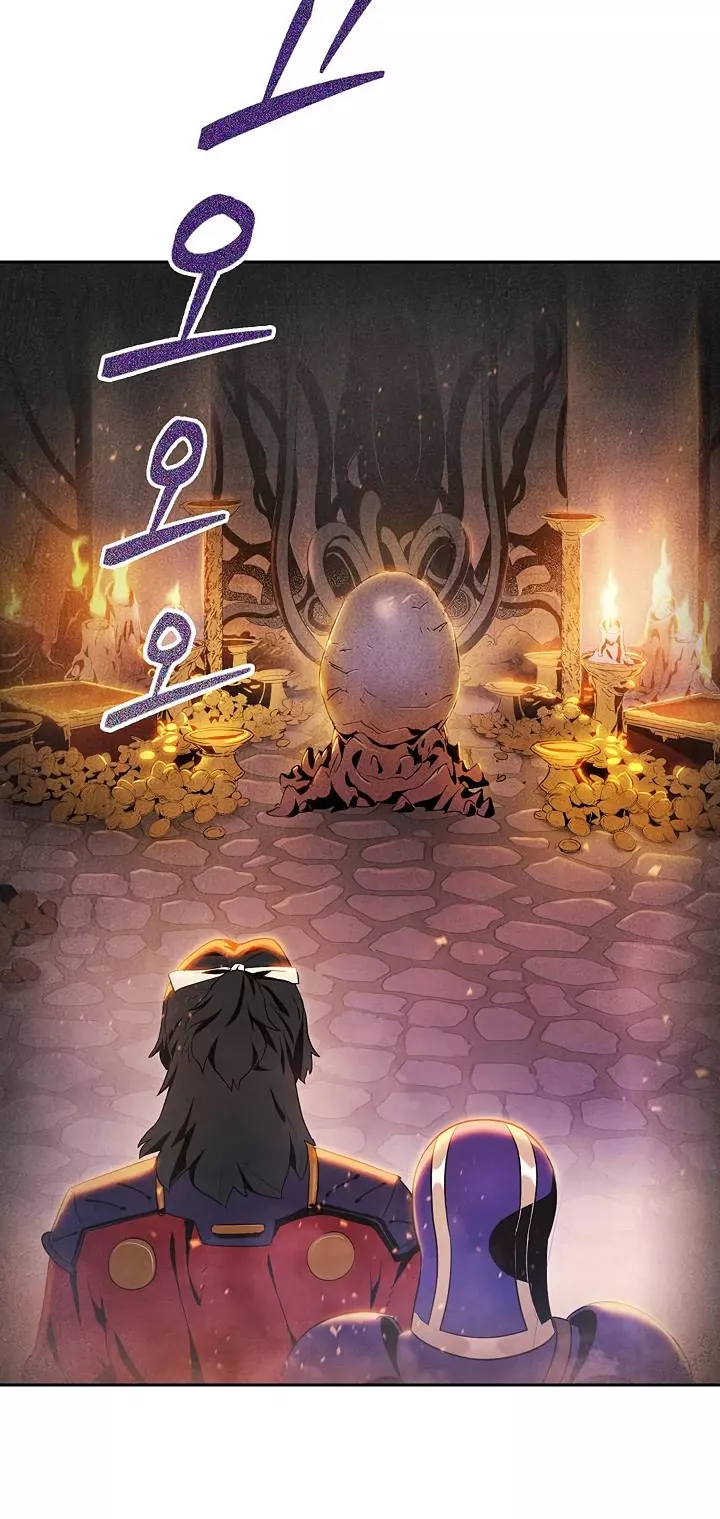 Read Skeleton Soldier Couldn’t Protect the Dungeon chapter 73 image 8 on Lezhin