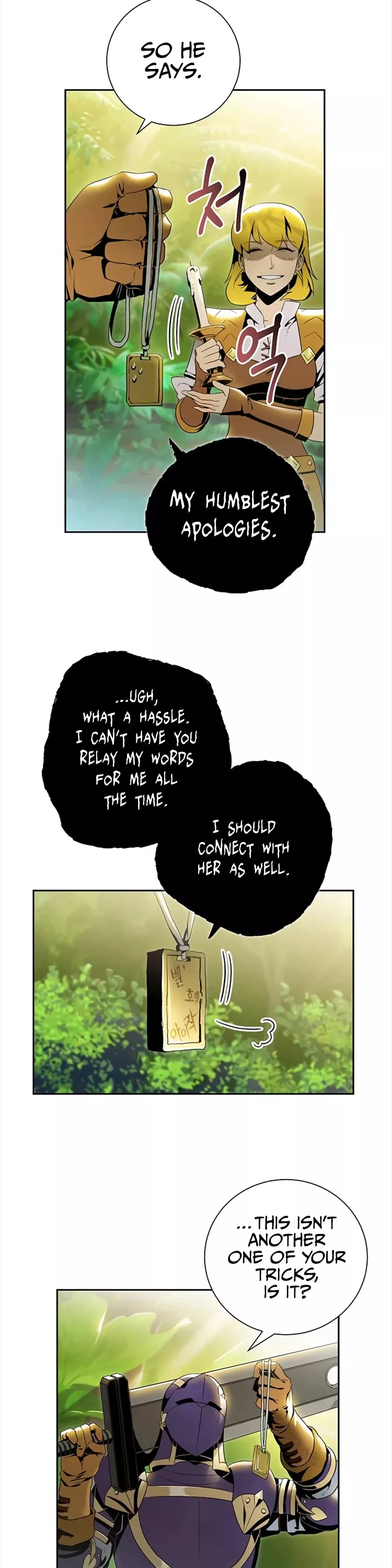 Read Skeleton Soldier Couldn’t Protect the Dungeon chapter 77 image 2 on Lezhin