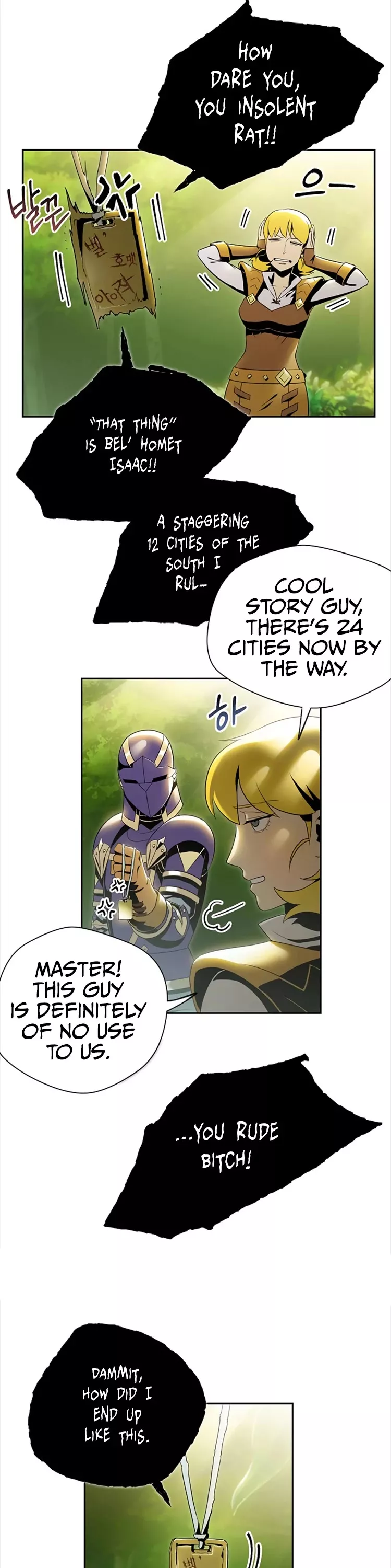Read Skeleton Soldier Couldn’t Protect the Dungeon chapter 77 image 4 on Lezhin