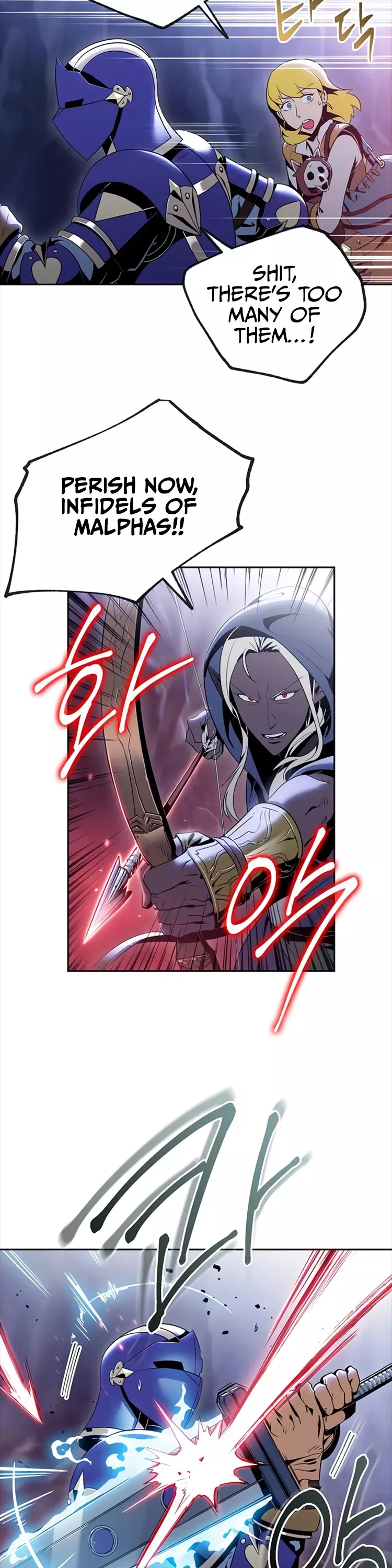 Read Skeleton Soldier Couldn’t Protect the Dungeon chapter 78 image 2 on Lezhin
