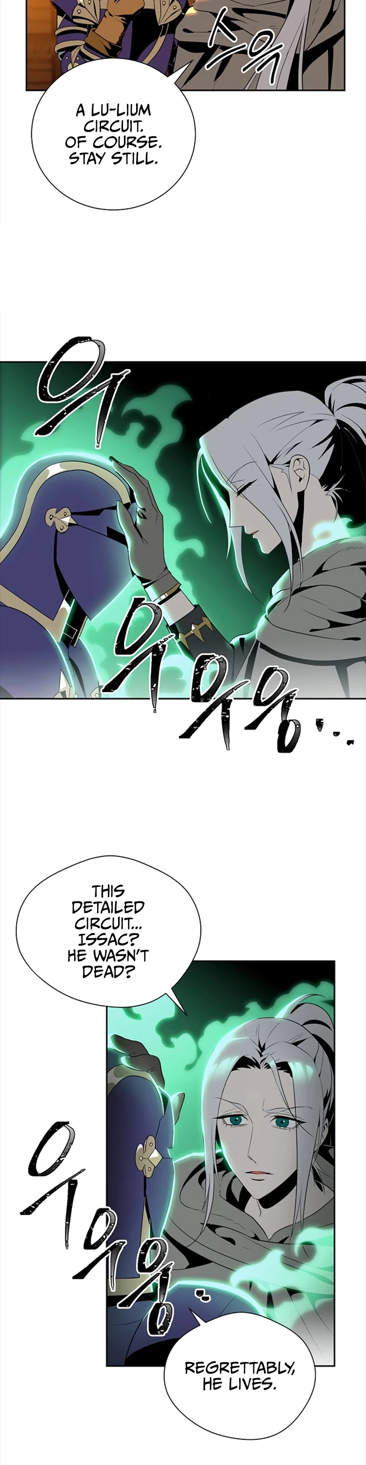 Read Skeleton Soldier Couldn’t Protect the Dungeon chapter 80 image 2 on Lezhin