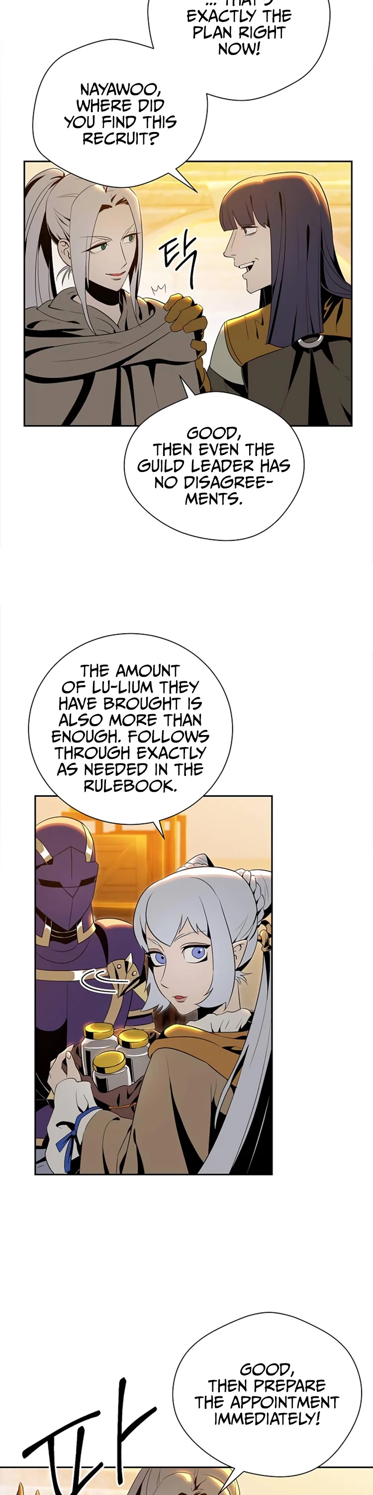 Read Skeleton Soldier Couldn’t Protect the Dungeon chapter 80 image 9 on Lezhin