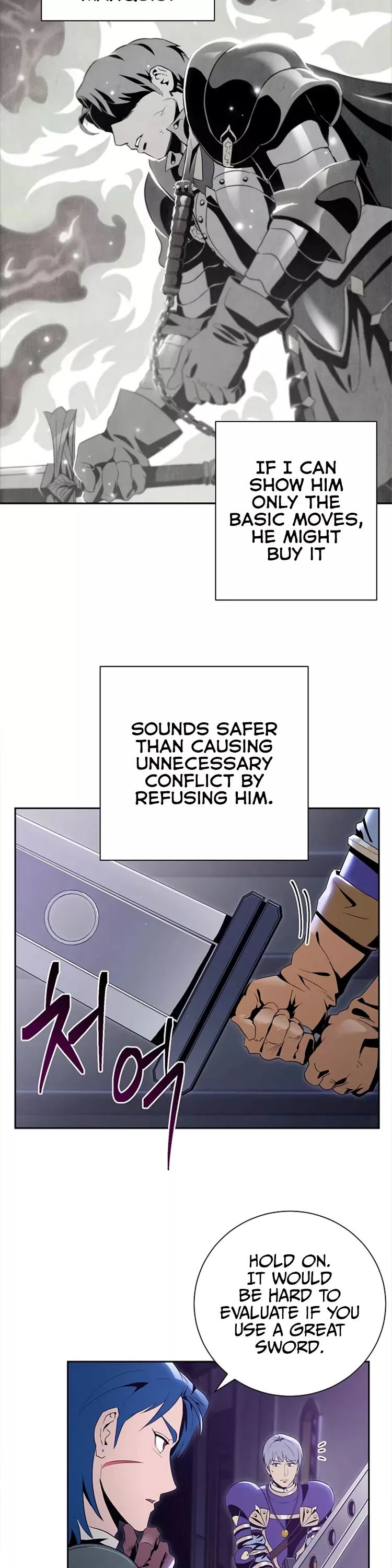 Read Skeleton Soldier Couldn’t Protect the Dungeon chapter 82 image 4 on Lezhin