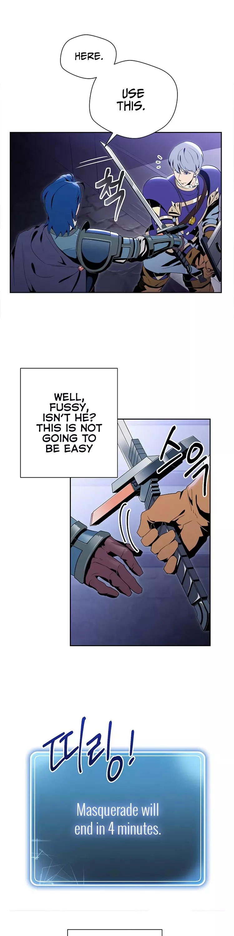 Read Skeleton Soldier Couldn’t Protect the Dungeon chapter 82 image 7 on Lezhin