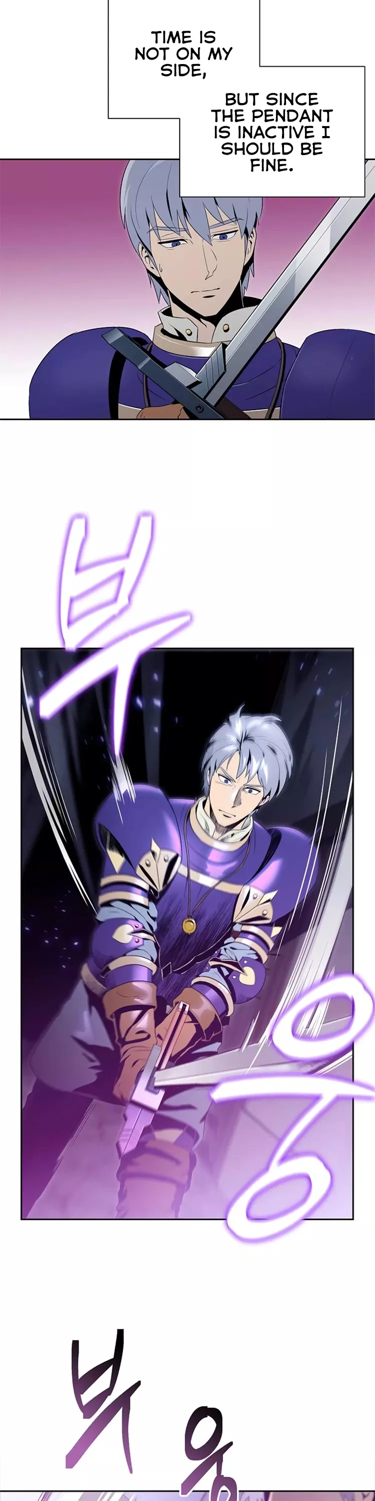 Read Skeleton Soldier Couldn’t Protect the Dungeon chapter 82 image 8 on Lezhin