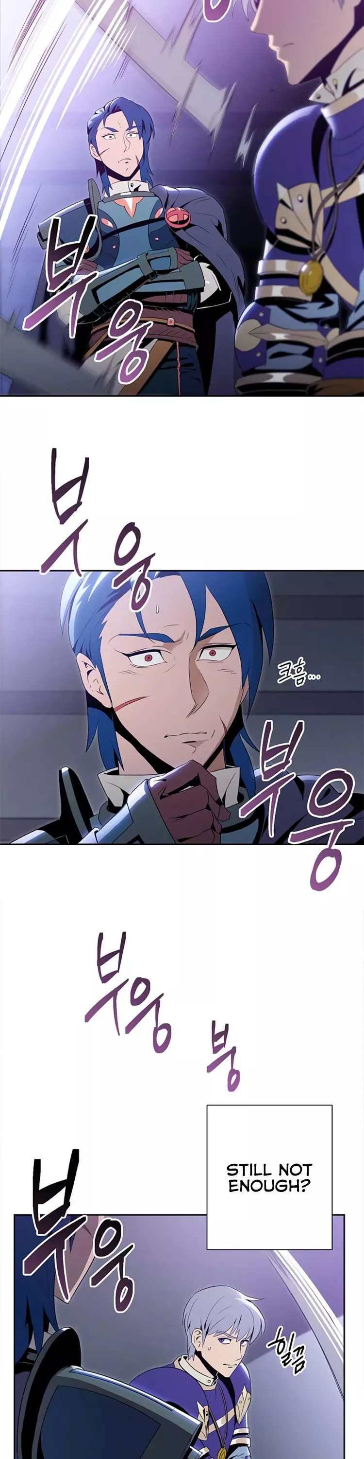 Read Skeleton Soldier Couldn’t Protect the Dungeon chapter 82 image 9 on Lezhin