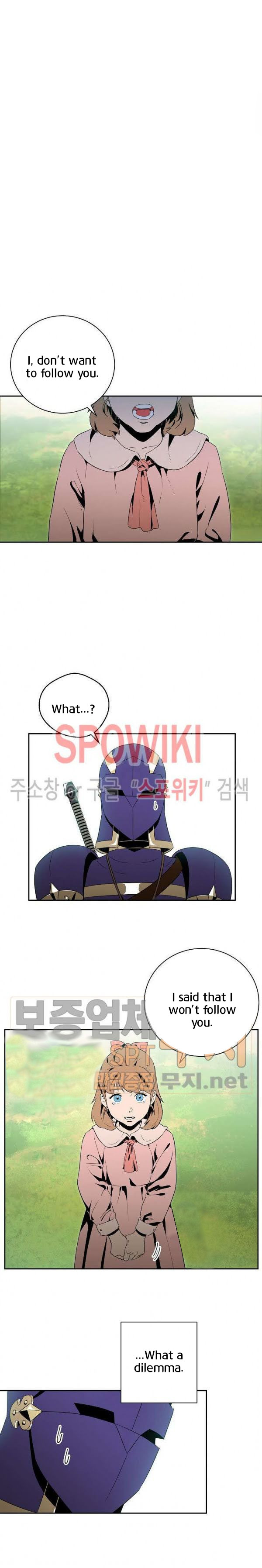 Read Skeleton Soldier Couldn’t Protect the Dungeon chapter 84 image 0 on Lezhin