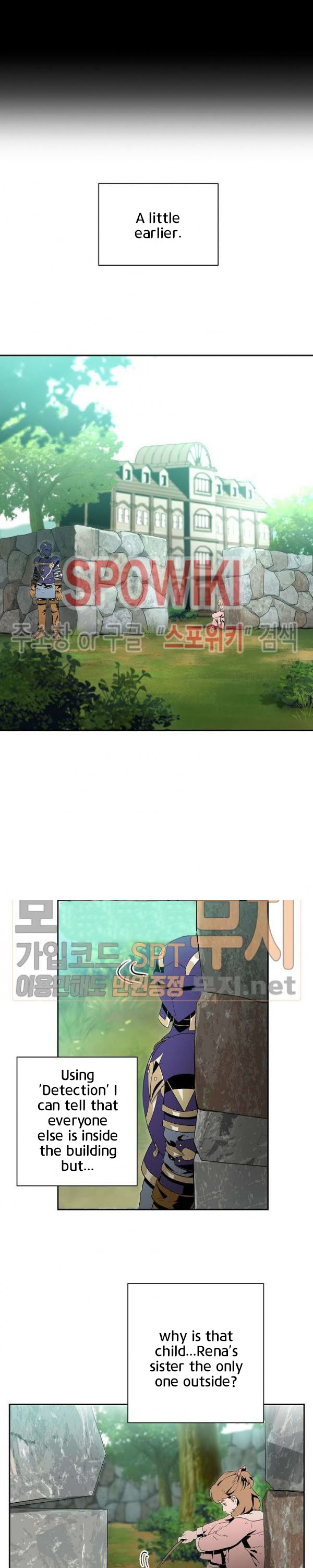Read Skeleton Soldier Couldn’t Protect the Dungeon chapter 84 image 2 on Lezhin