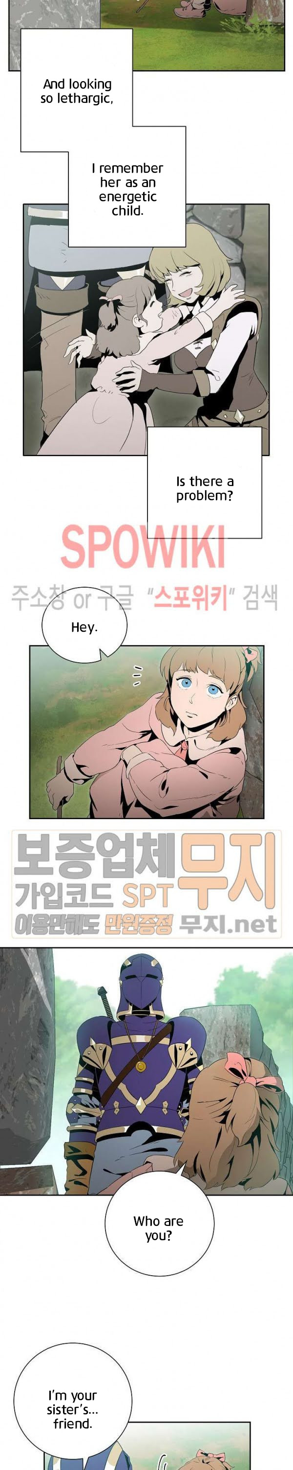 Read Skeleton Soldier Couldn’t Protect the Dungeon chapter 84 image 3 on Lezhin