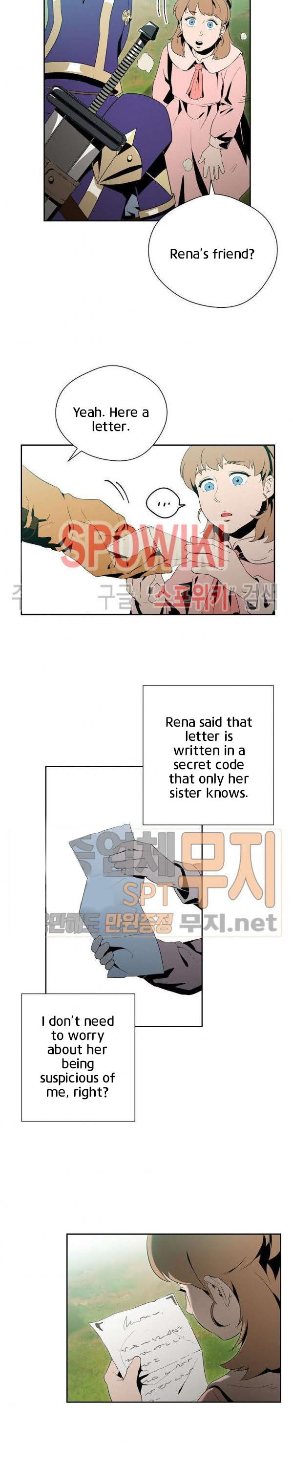 Read Skeleton Soldier Couldn’t Protect the Dungeon chapter 84 image 4 on Lezhin