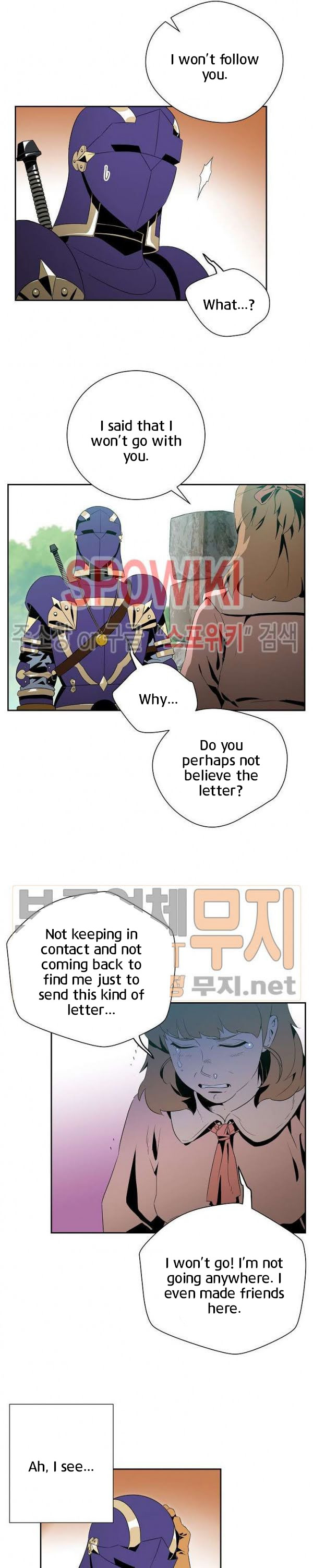 Read Skeleton Soldier Couldn’t Protect the Dungeon chapter 84 image 5 on Lezhin