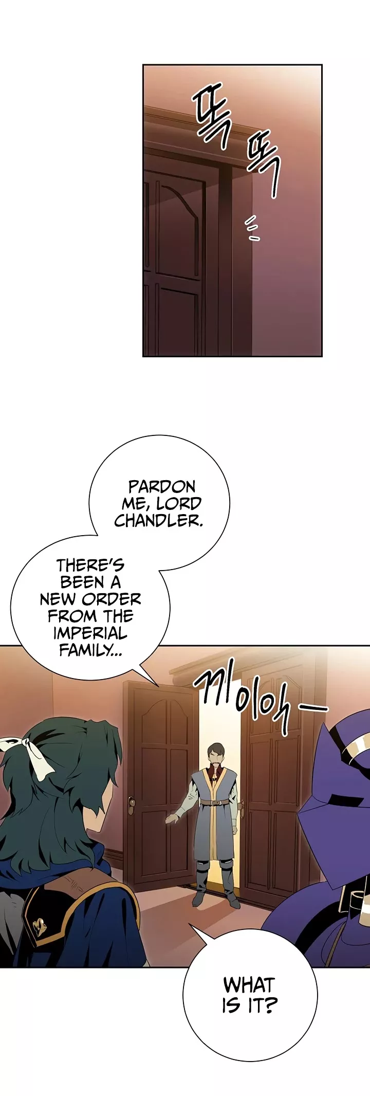 Read Skeleton Soldier Couldn’t Protect the Dungeon chapter 85 image 6 on Lezhin