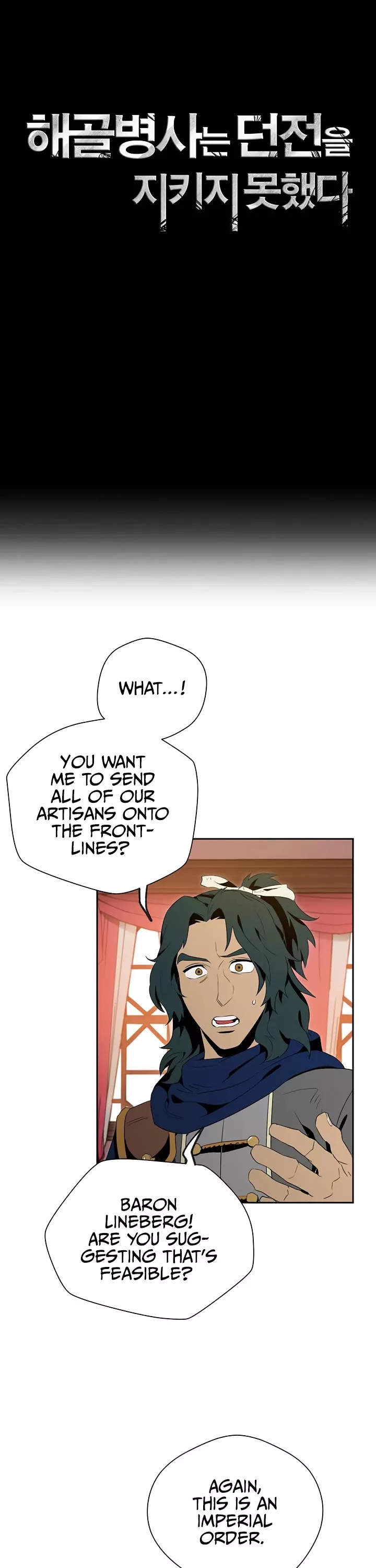 Read Skeleton Soldier Couldn’t Protect the Dungeon chapter 85 image 8 on Lezhin