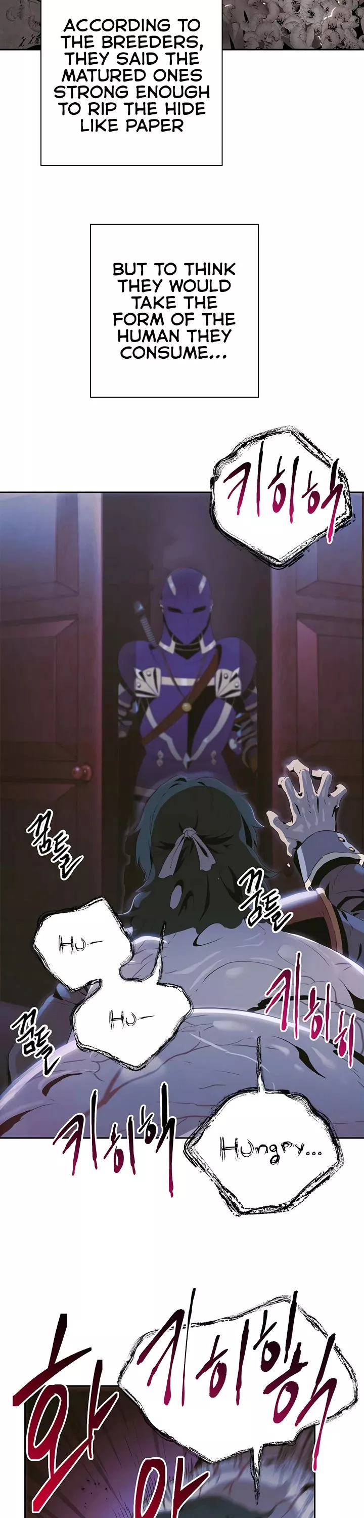Read Skeleton Soldier Couldn’t Protect the Dungeon chapter 86 image 2 on Lezhin