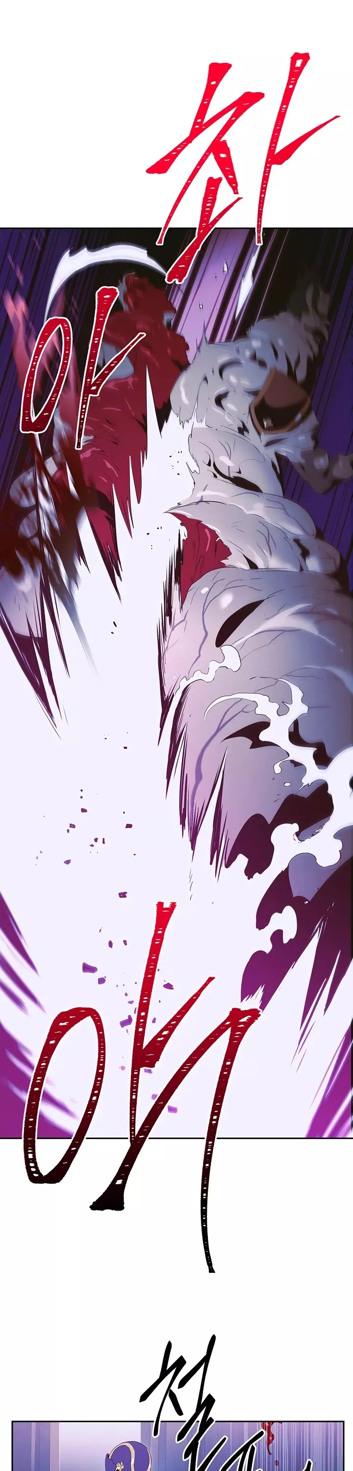 Read Skeleton Soldier Couldn’t Protect the Dungeon chapter 86 image 5 on Lezhin