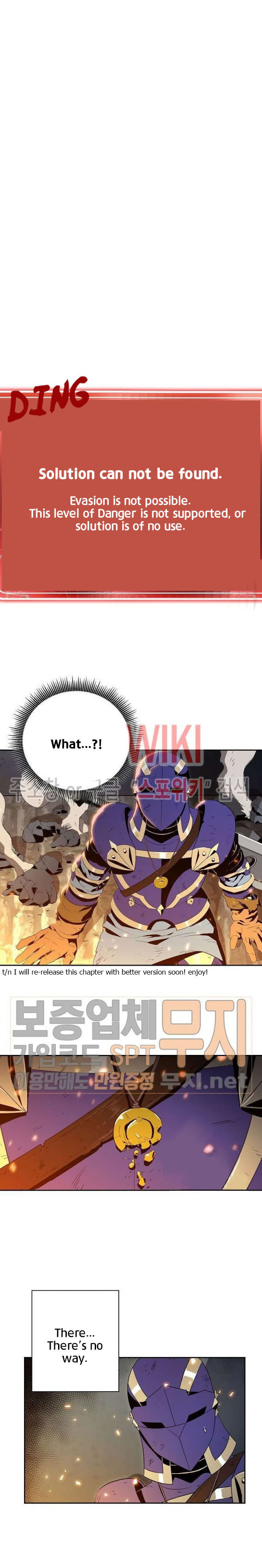 Read Skeleton Soldier Couldn’t Protect the Dungeon chapter 87 image 0 on Lezhin