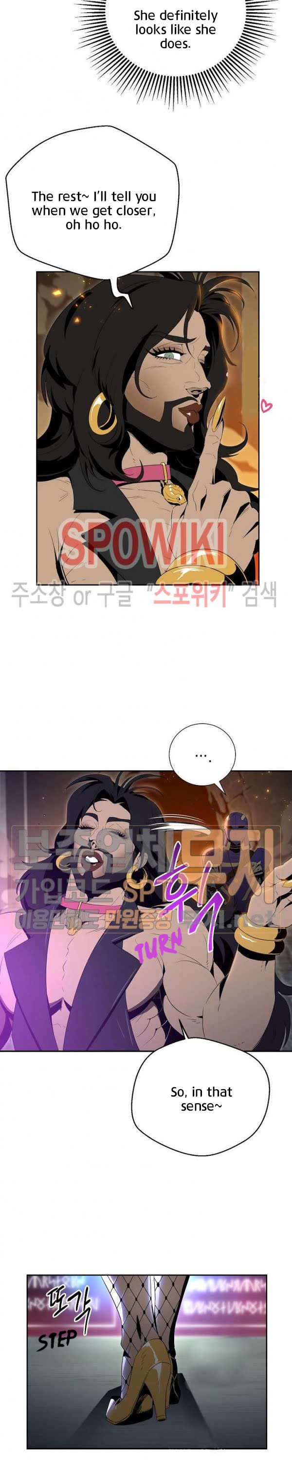 Read Skeleton Soldier Couldn’t Protect the Dungeon chapter 87 image 7 on Lezhin