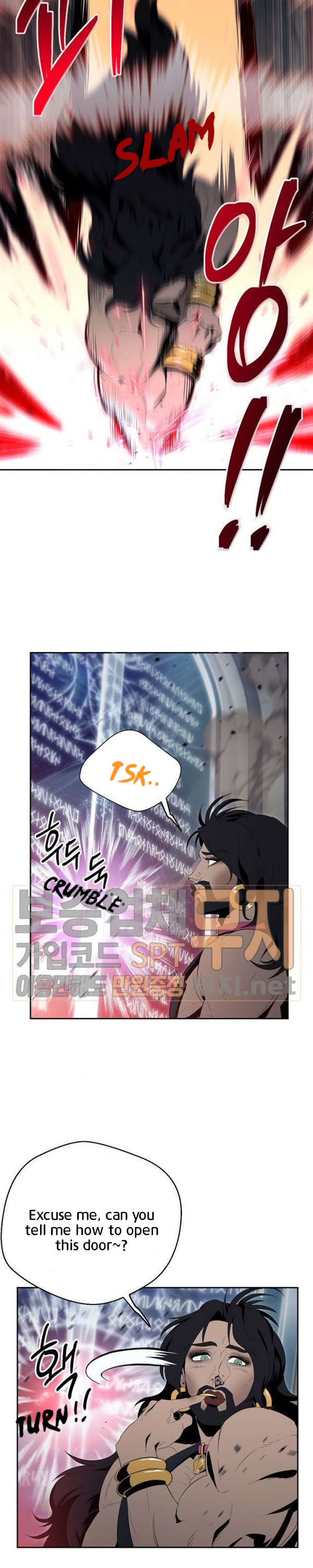 Read Skeleton Soldier Couldn’t Protect the Dungeon chapter 87 image 9 on Lezhin