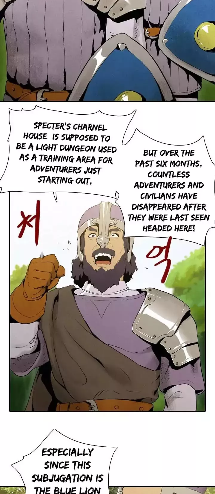 Read Skeleton Soldier Couldn’t Protect the Dungeon chapter 9 image 8 on Lezhin