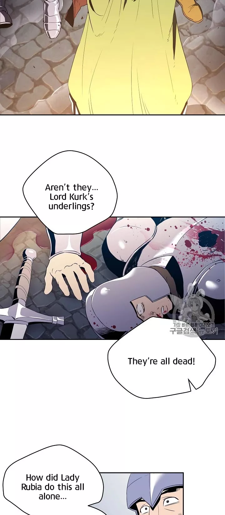 Read Skeleton Soldier Couldn’t Protect the Dungeon chapter 90 image 2 on Lezhin
