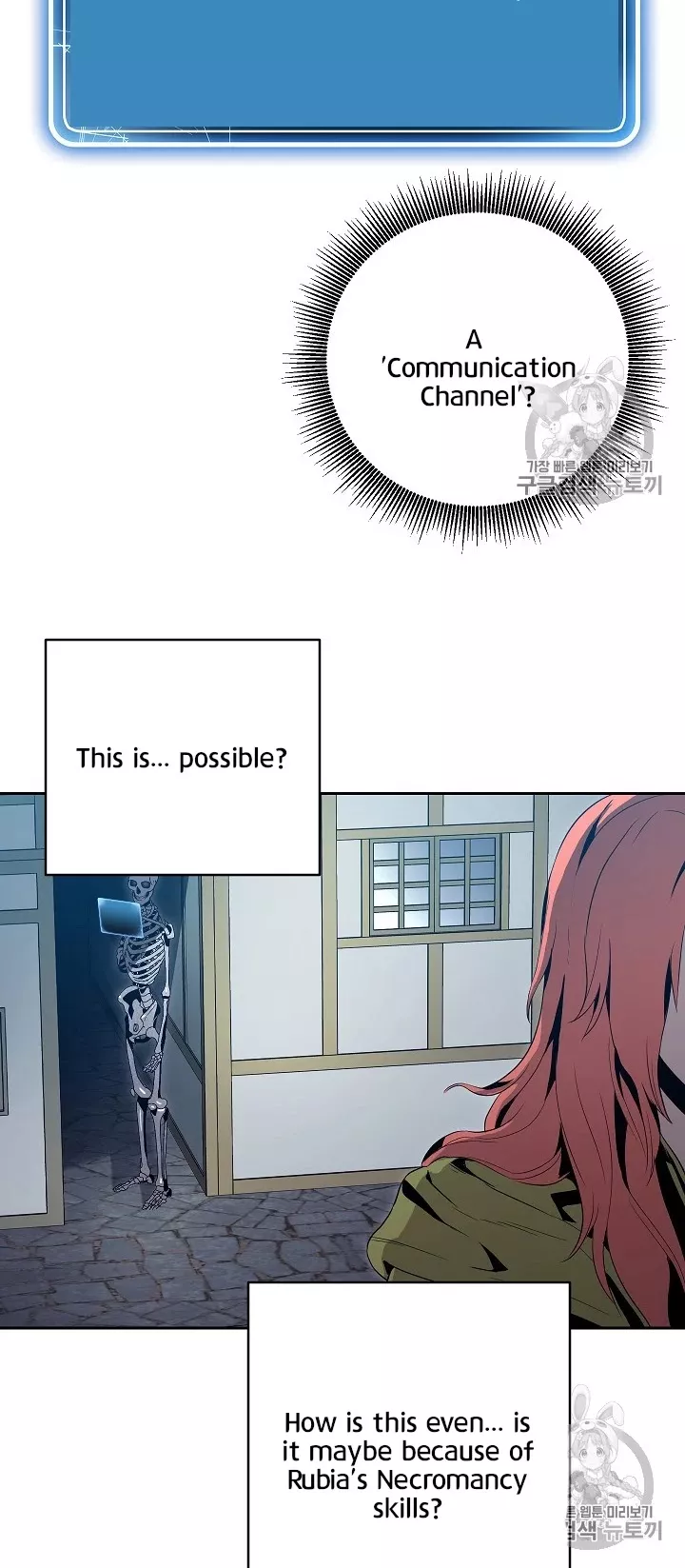 Read Skeleton Soldier Couldn’t Protect the Dungeon chapter 90 image 7 on Lezhin