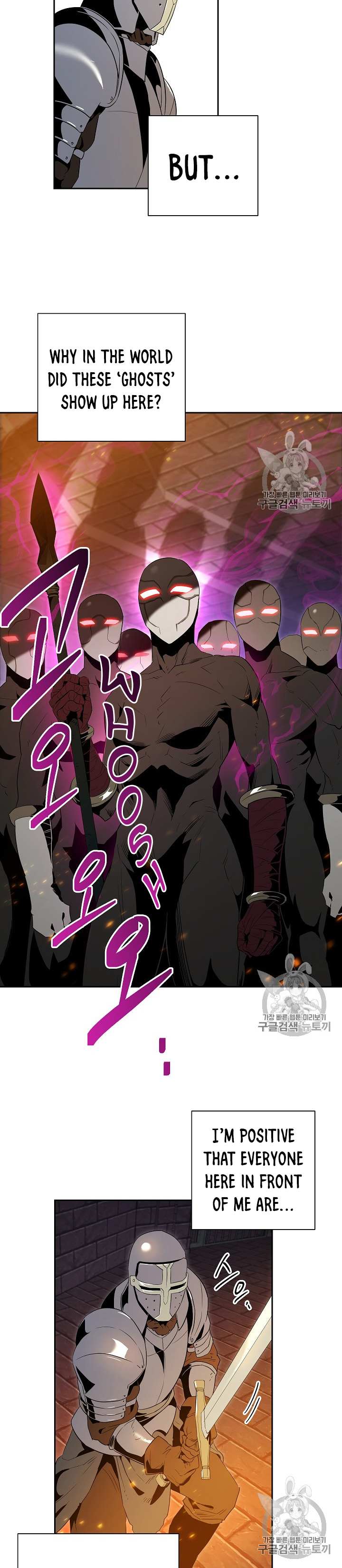 Read Skeleton Soldier Couldn’t Protect the Dungeon chapter 91 image 2 on Lezhin