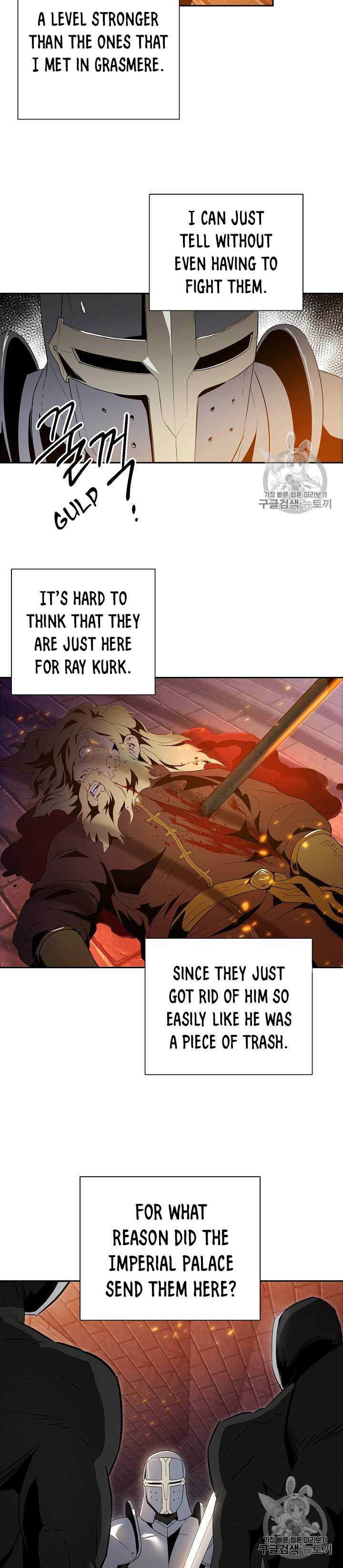 Read Skeleton Soldier Couldn’t Protect the Dungeon chapter 91 image 3 on Lezhin