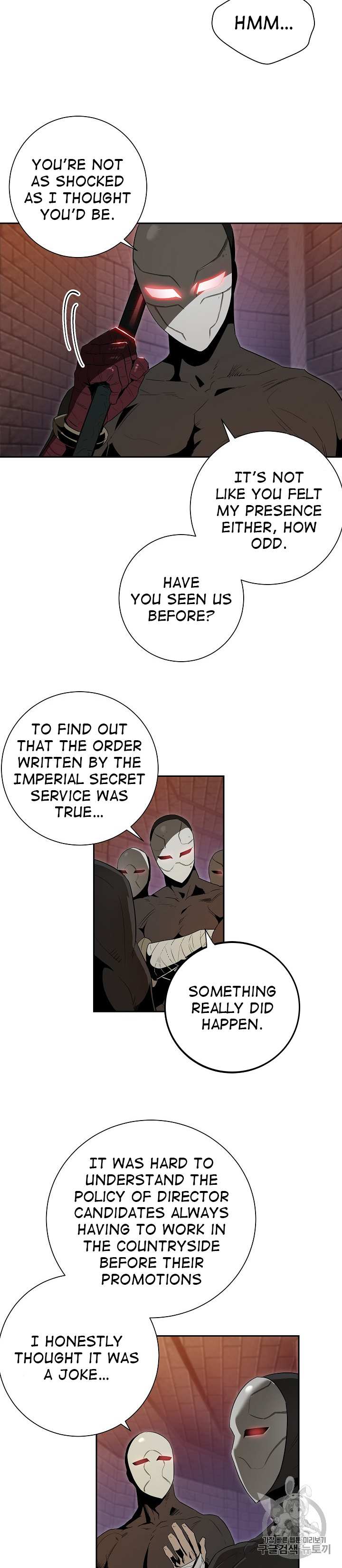 Read Skeleton Soldier Couldn’t Protect the Dungeon chapter 91 image 5 on Lezhin