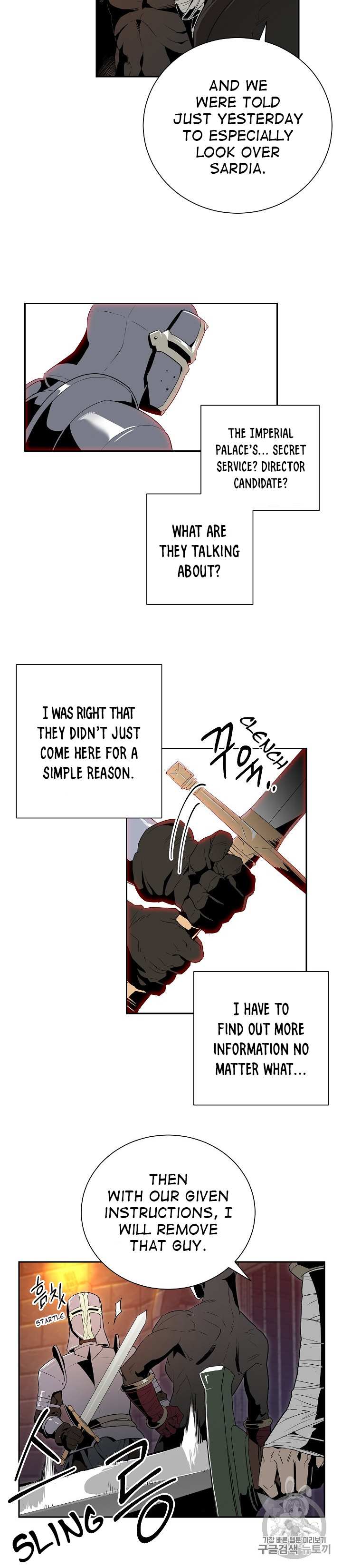 Read Skeleton Soldier Couldn’t Protect the Dungeon chapter 91 image 6 on Lezhin