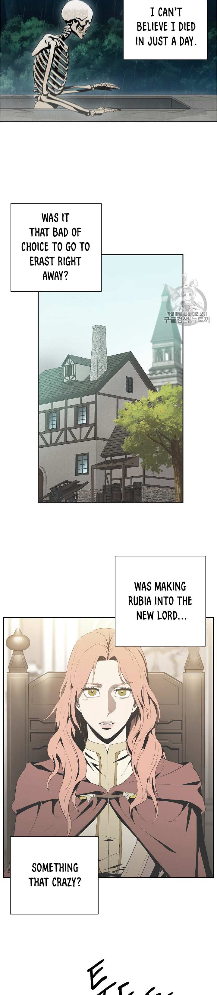 Read Skeleton Soldier Couldn’t Protect the Dungeon chapter 92 image 2 on Lezhin