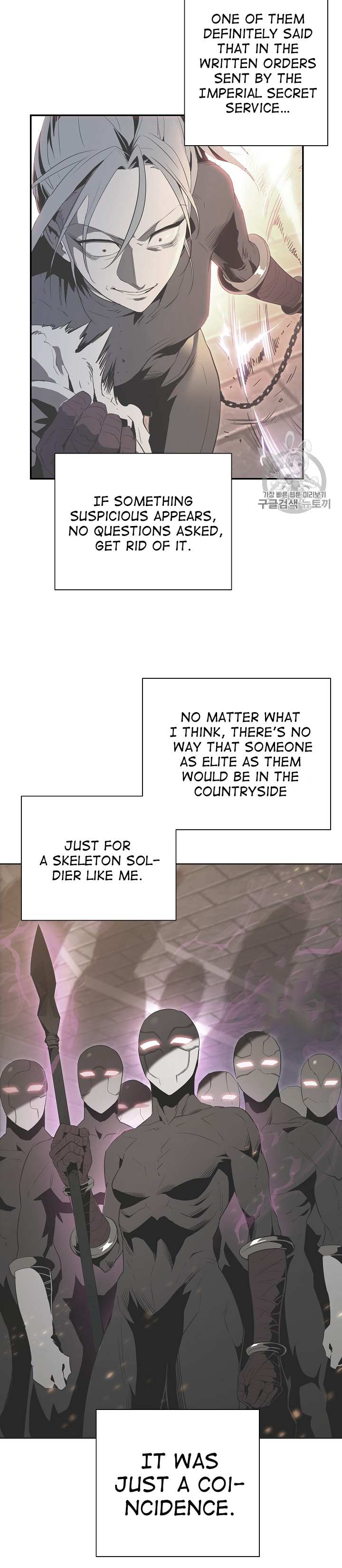 Read Skeleton Soldier Couldn’t Protect the Dungeon chapter 92 image 6 on Lezhin